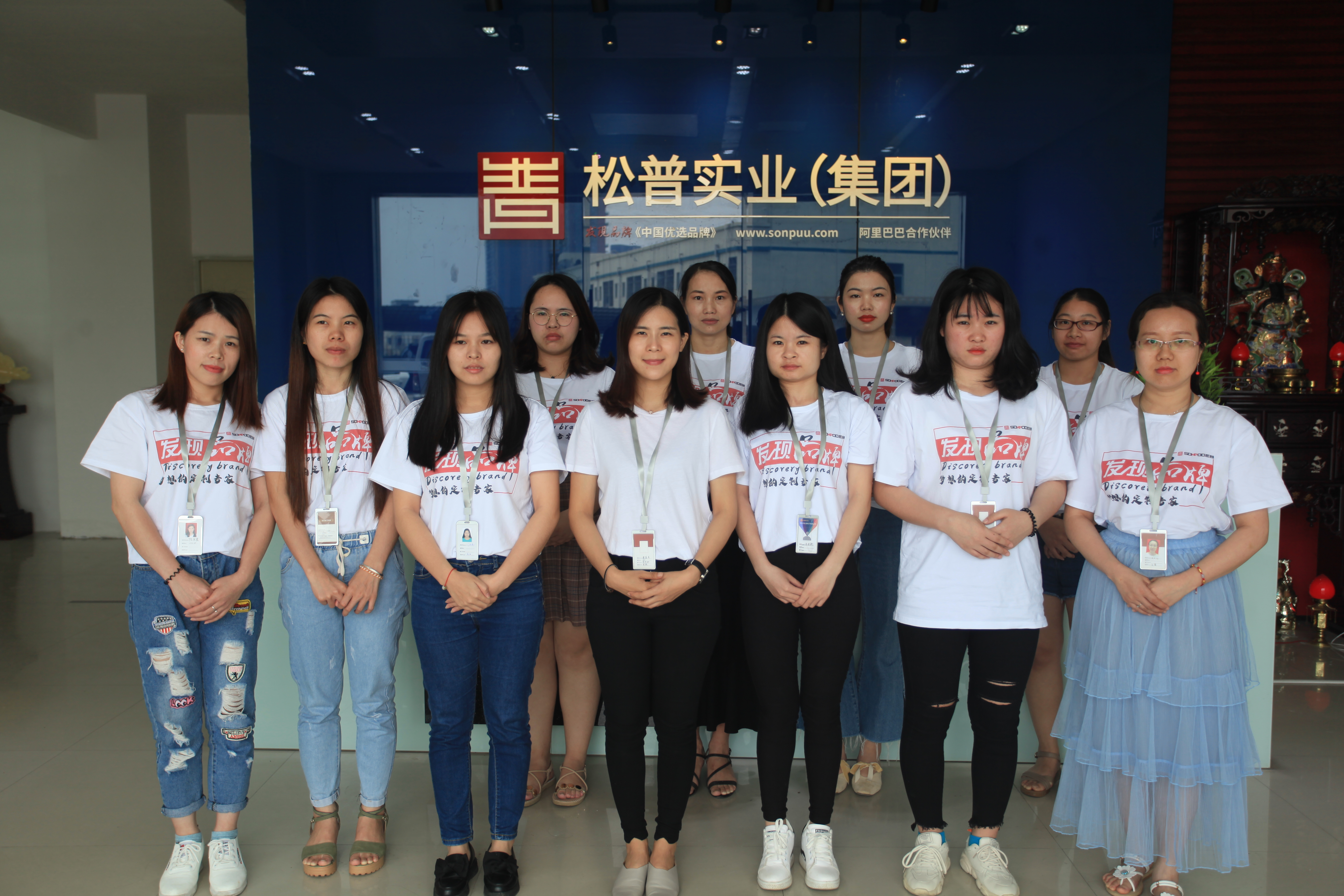 企業(yè)畫冊(cè)6